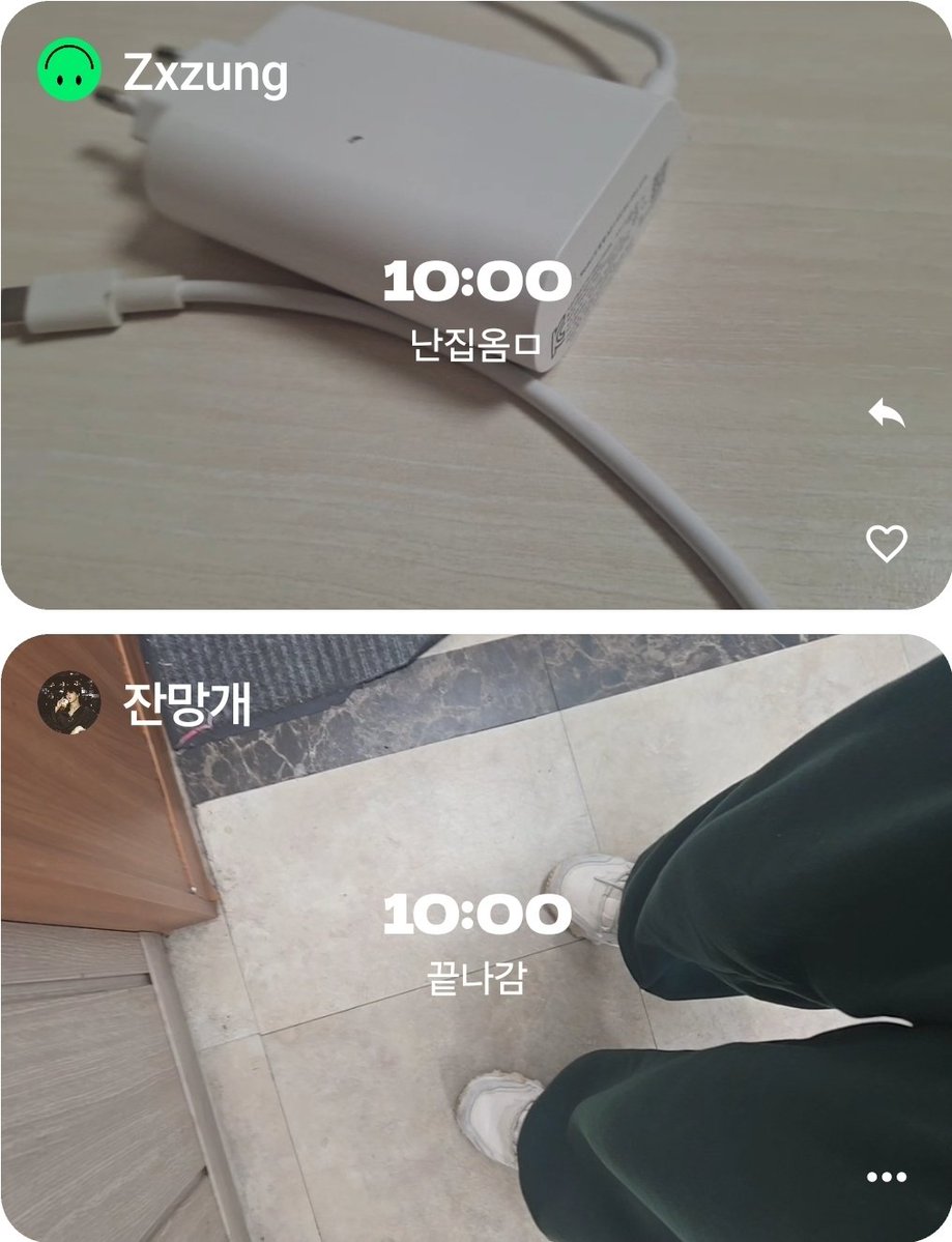 Fast/제냥이 tweet media