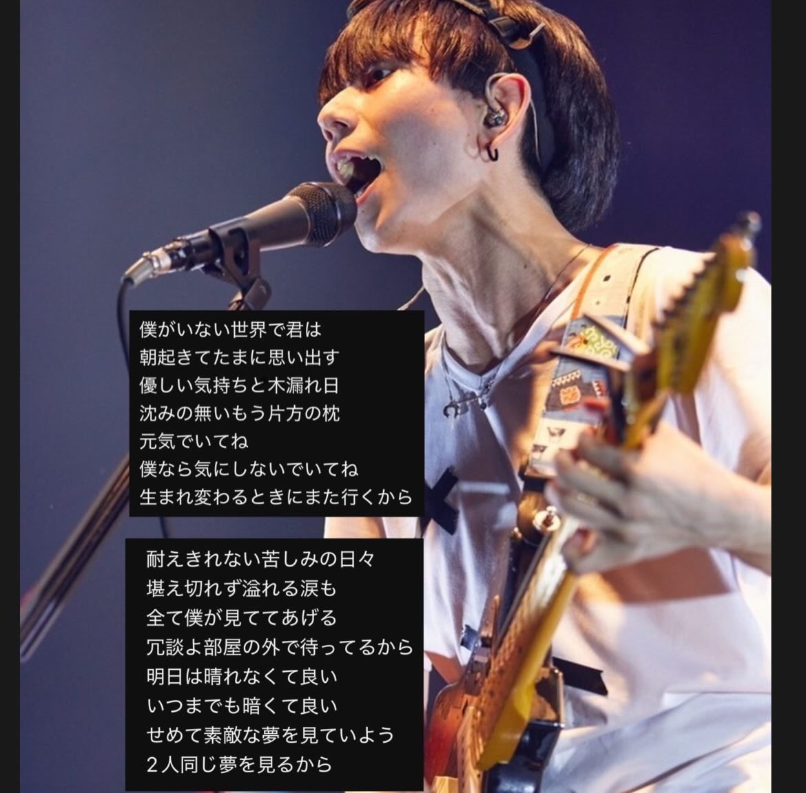 riuriu_ne2's tweet photo. 優しい愛をいつまでも。
Lilisu 、万事思通、ぐんないマーチ、ぱくちー https://t.co/bnKZbMIgpU