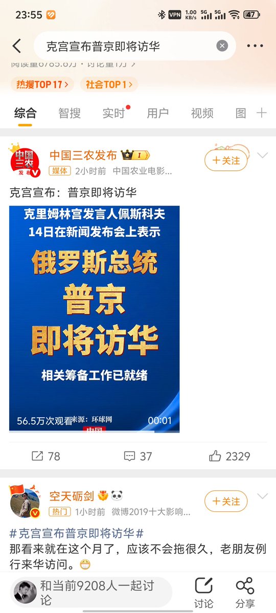 Robin Lu tweet media