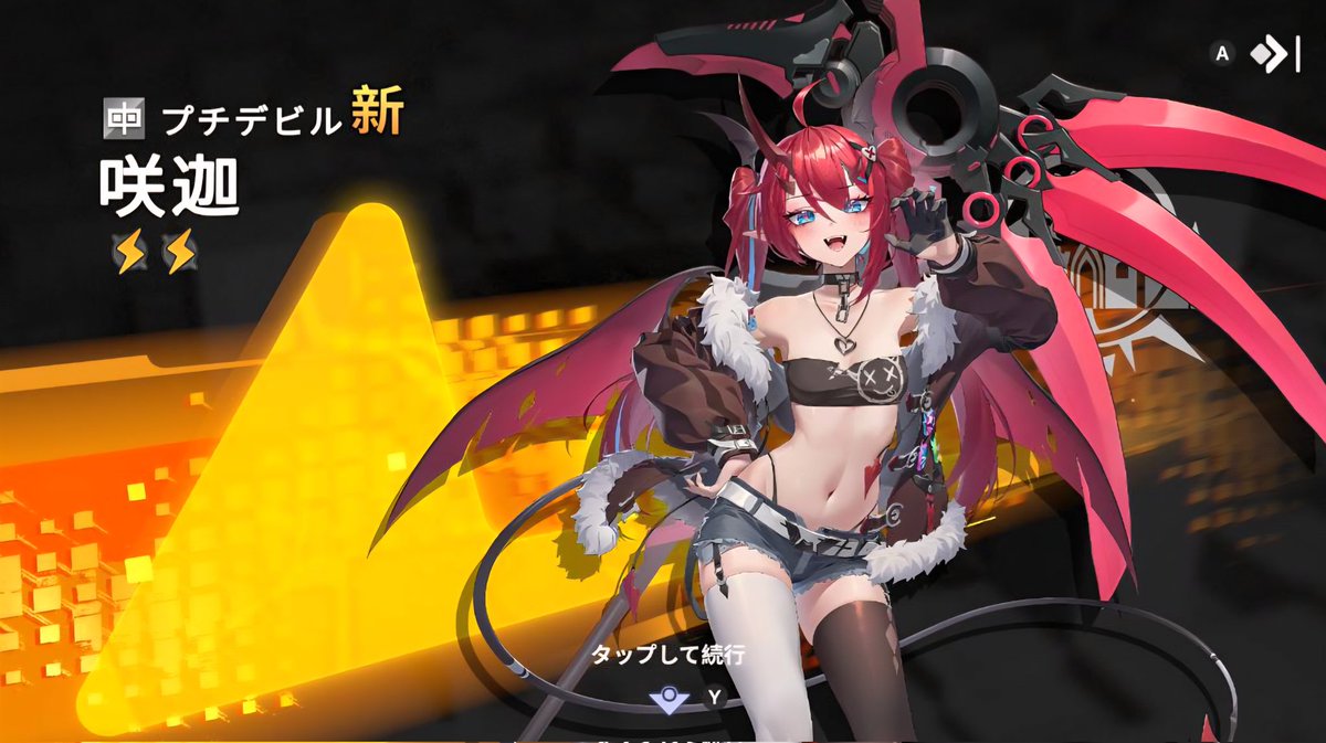 マーヴェリック大佐 tweet media