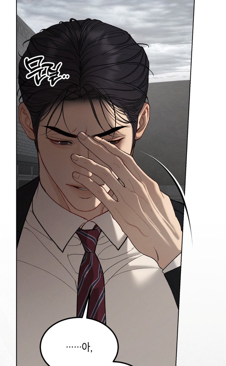 야화첩에 부랄걸어 tweet media