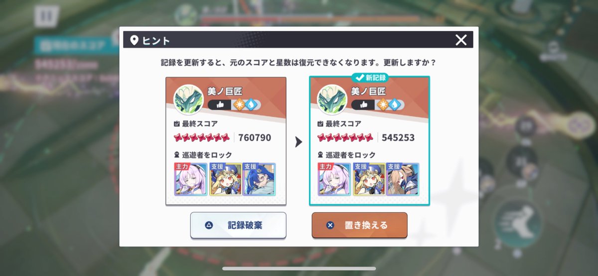 あげぱん tweet media