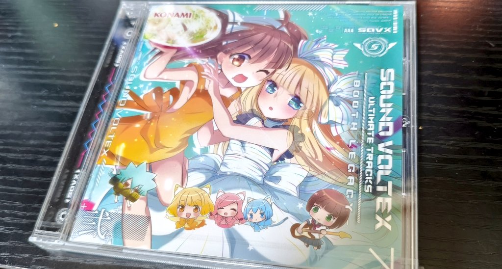 家の中でCD探してるときにとんでもないこと気付いたんですけど 僕の