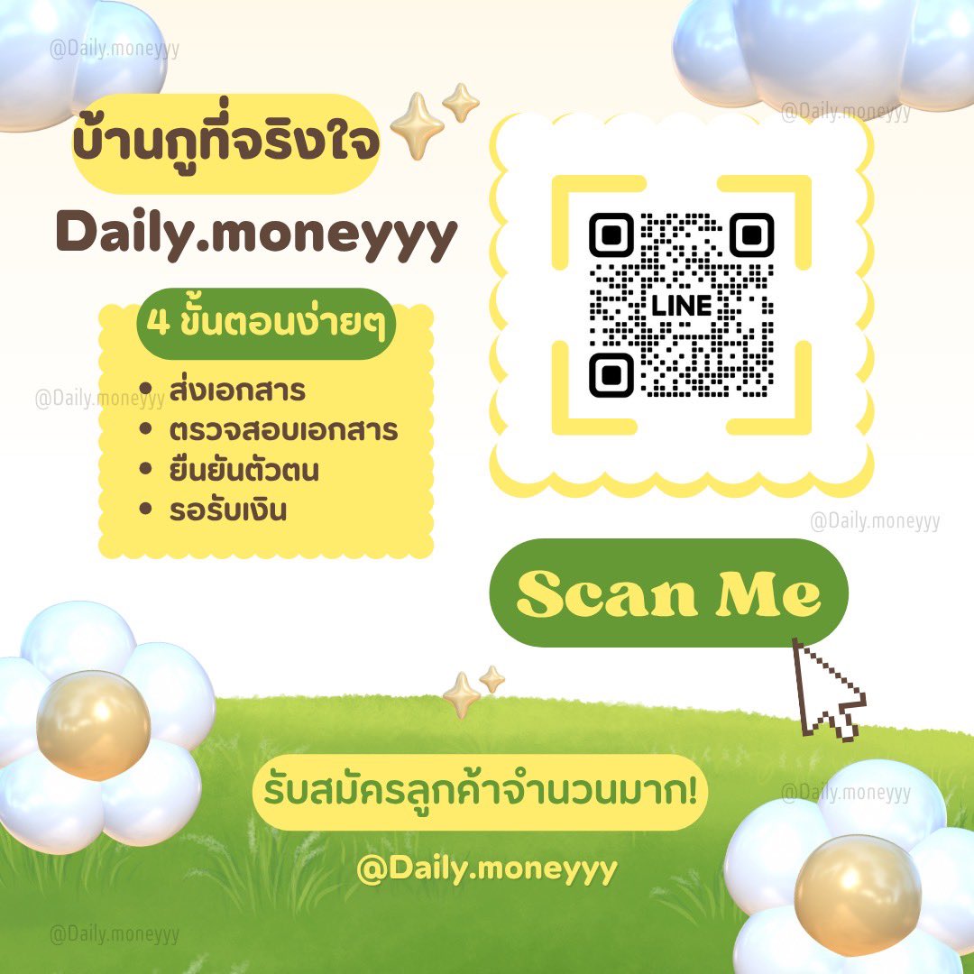 Daily Moneyyy tweet media