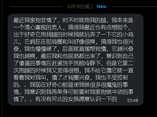 第一深情 tweet media