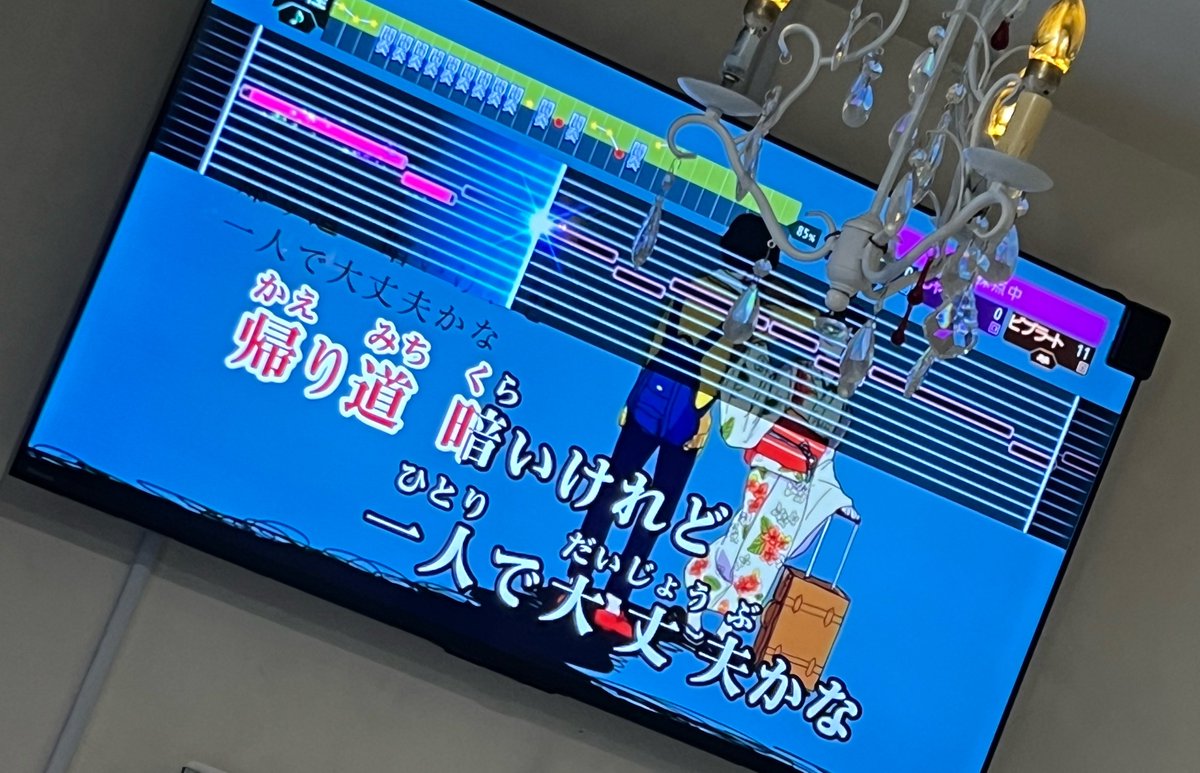 おとめちまlv23 tweet media
