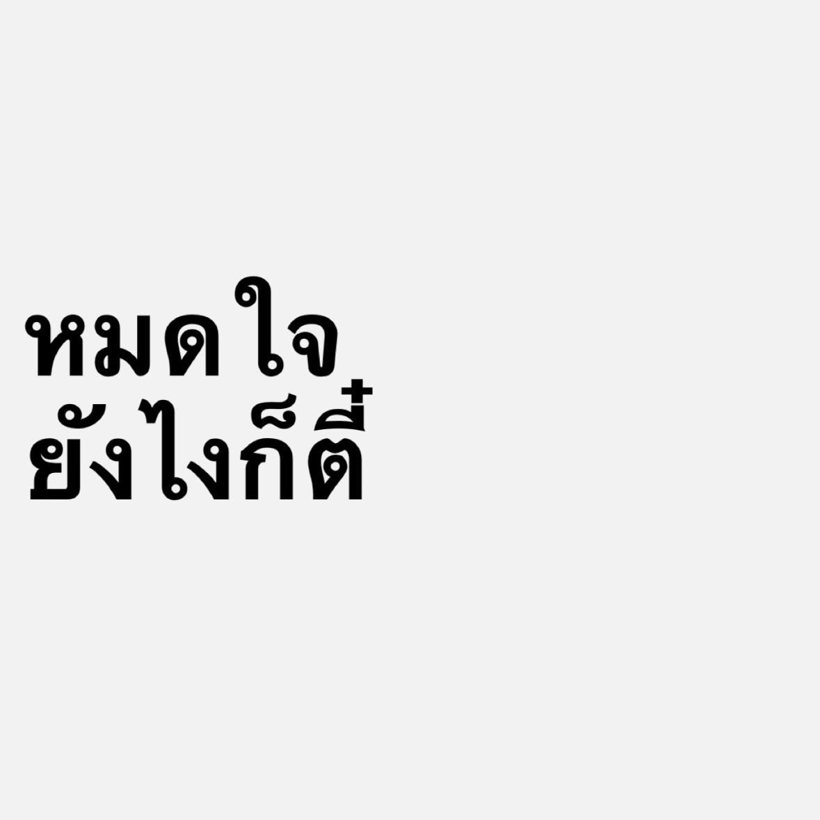 wave (@wavetw7e) / Posts / X