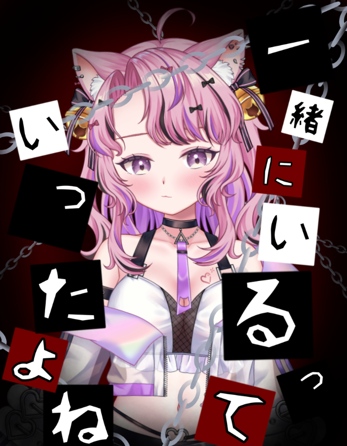 にゃかさんご確認お願いいたします♡♡♡ HISrt7fbQAAGnZC.png