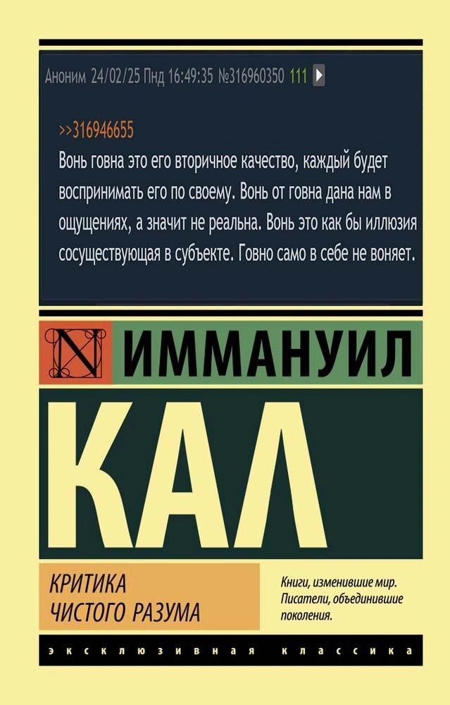 сугарбагет's selected щищьпостинг tweet media