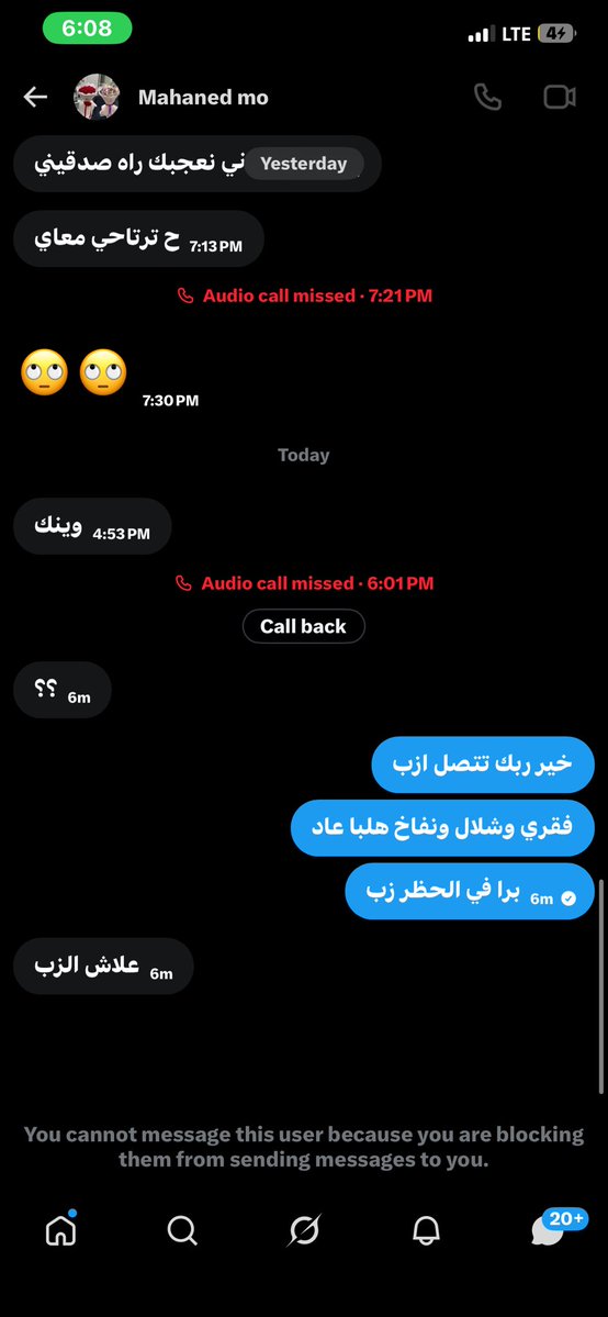 S 🍓 tweet media