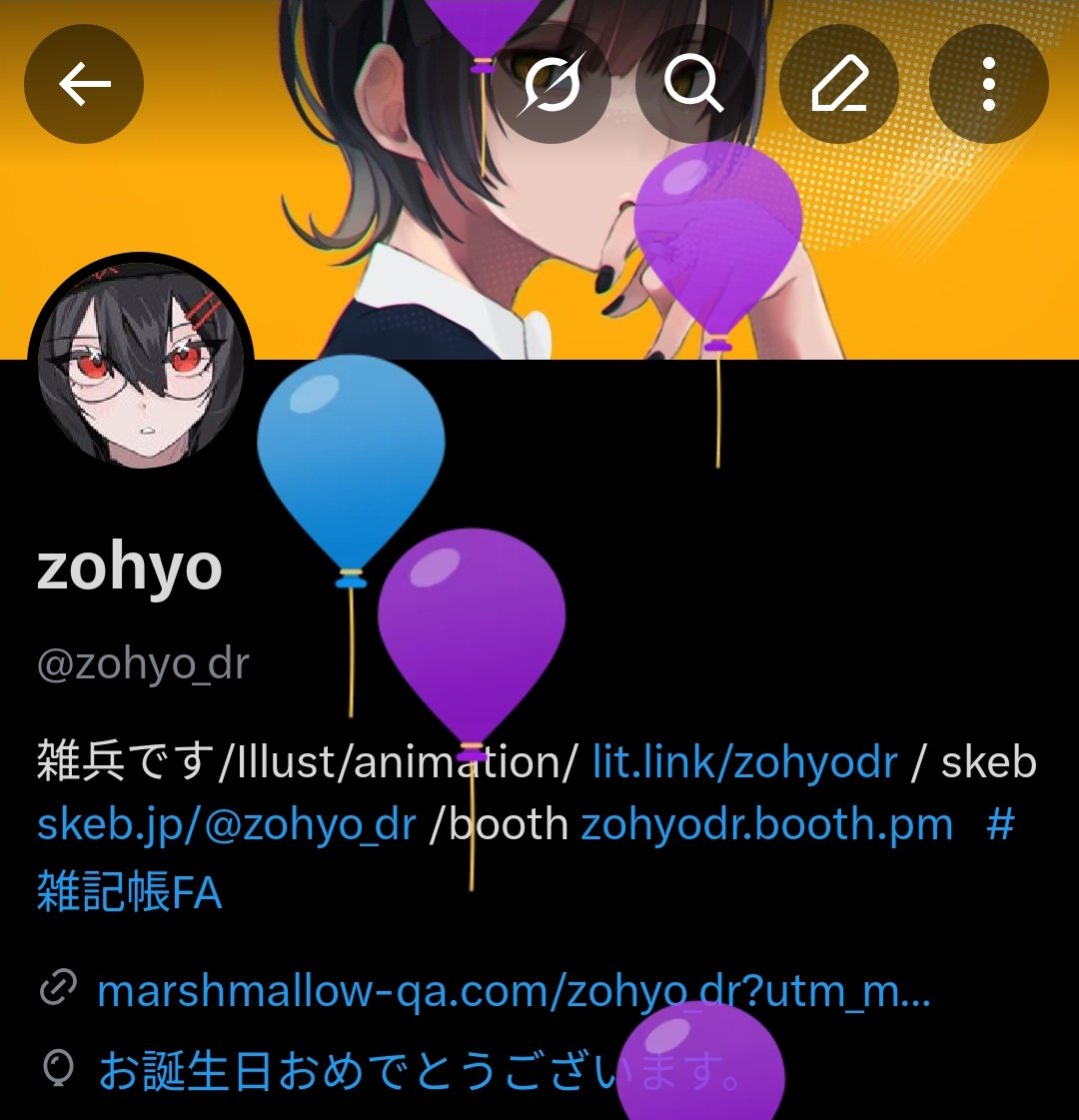 zohyo tweet media