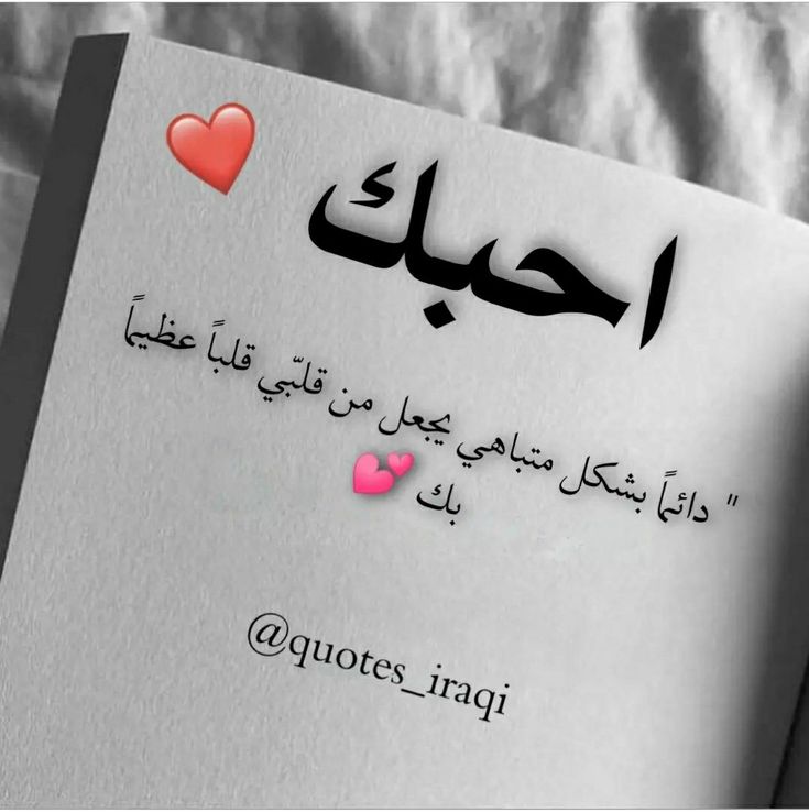 استثنائى tweet media