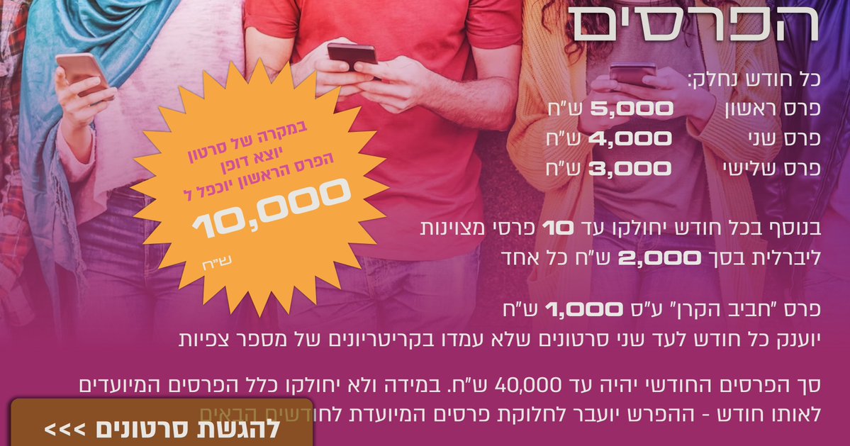 ארבלאו צייד הטונות 🇵🇹 tweet media