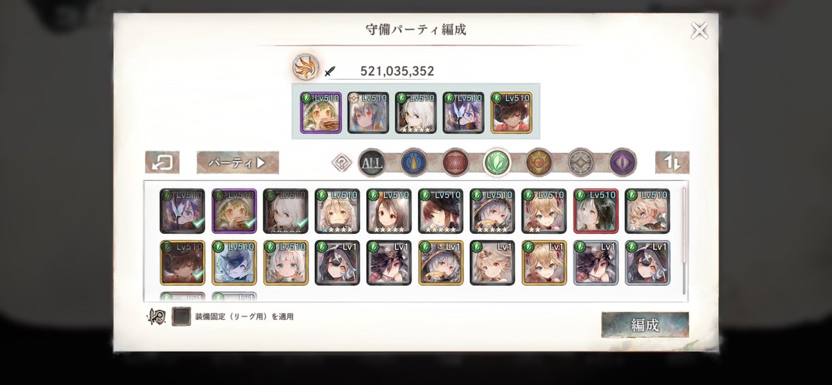 hisan_meme's tweet photo. コベルのこと考えてなかったからそれぞれ単���で比較した場合も置いときます
私は翠メインじゃないのであくまで参考程度に https://t.co/E2SEtGvKWQ