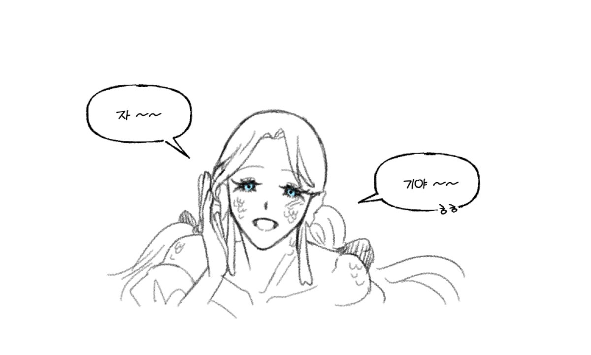 기상 tweet media