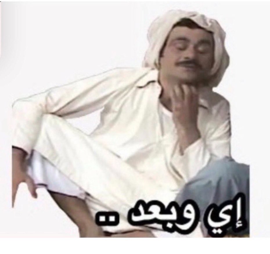 🇰🇼 🅕🅐🅘🅢🅐🅛 🇸🇦 tweet media
