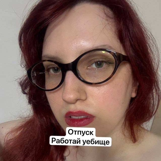 OxenRawerGuard's tweet photo. @SaysKape на последнем фото твоя подсосочка яна!! милашка правда 🥰 а еще ее мама у меня лично встал https://t.co/EUpelJIW4y