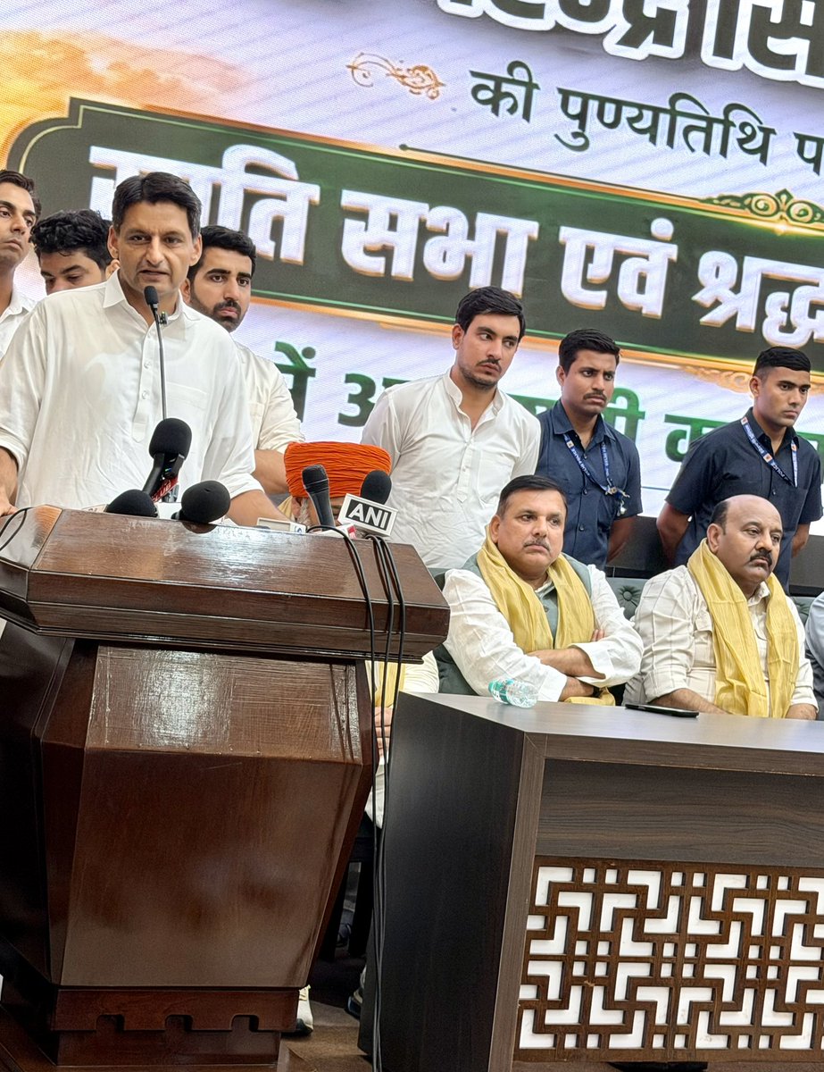 Rohit Nagar tweet media