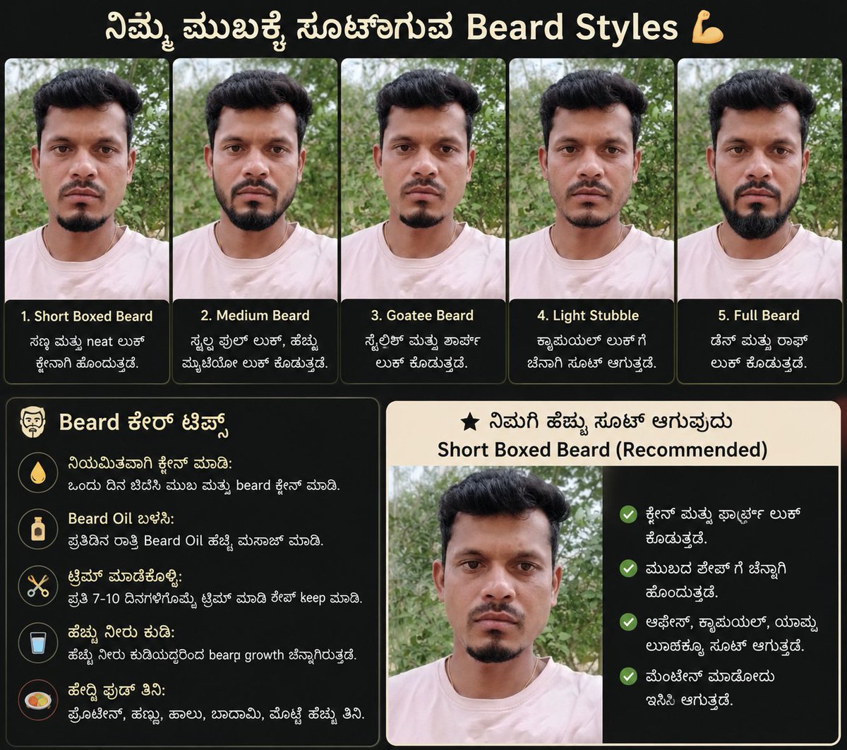 ekhagra's tweet photo. https://t.co/hGIl1MMX1Y