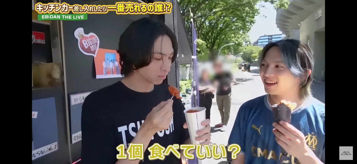 八木 tweet media