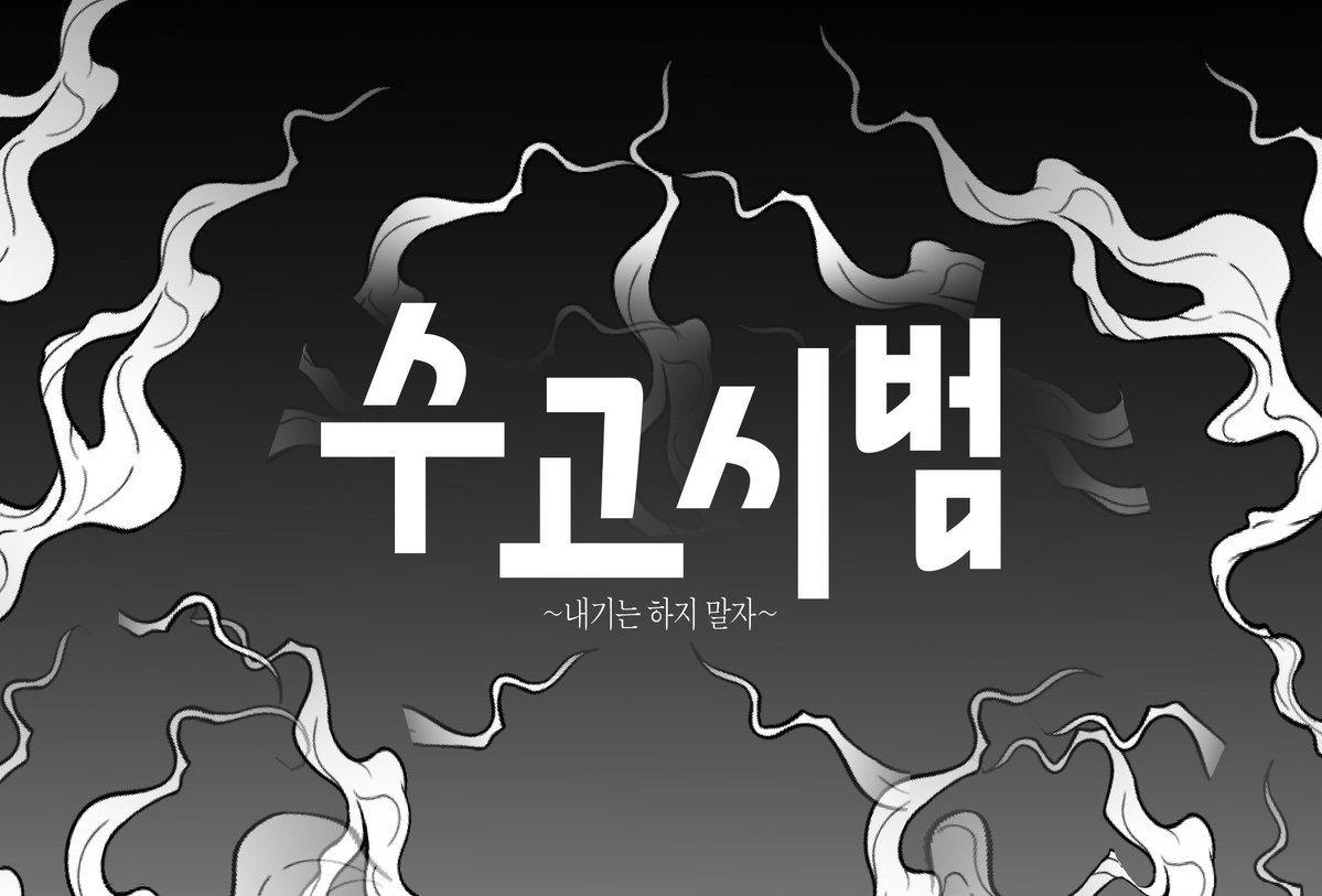 타치상🍥 tweet media