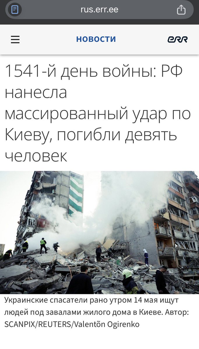Вы поняли, да? tweet media
