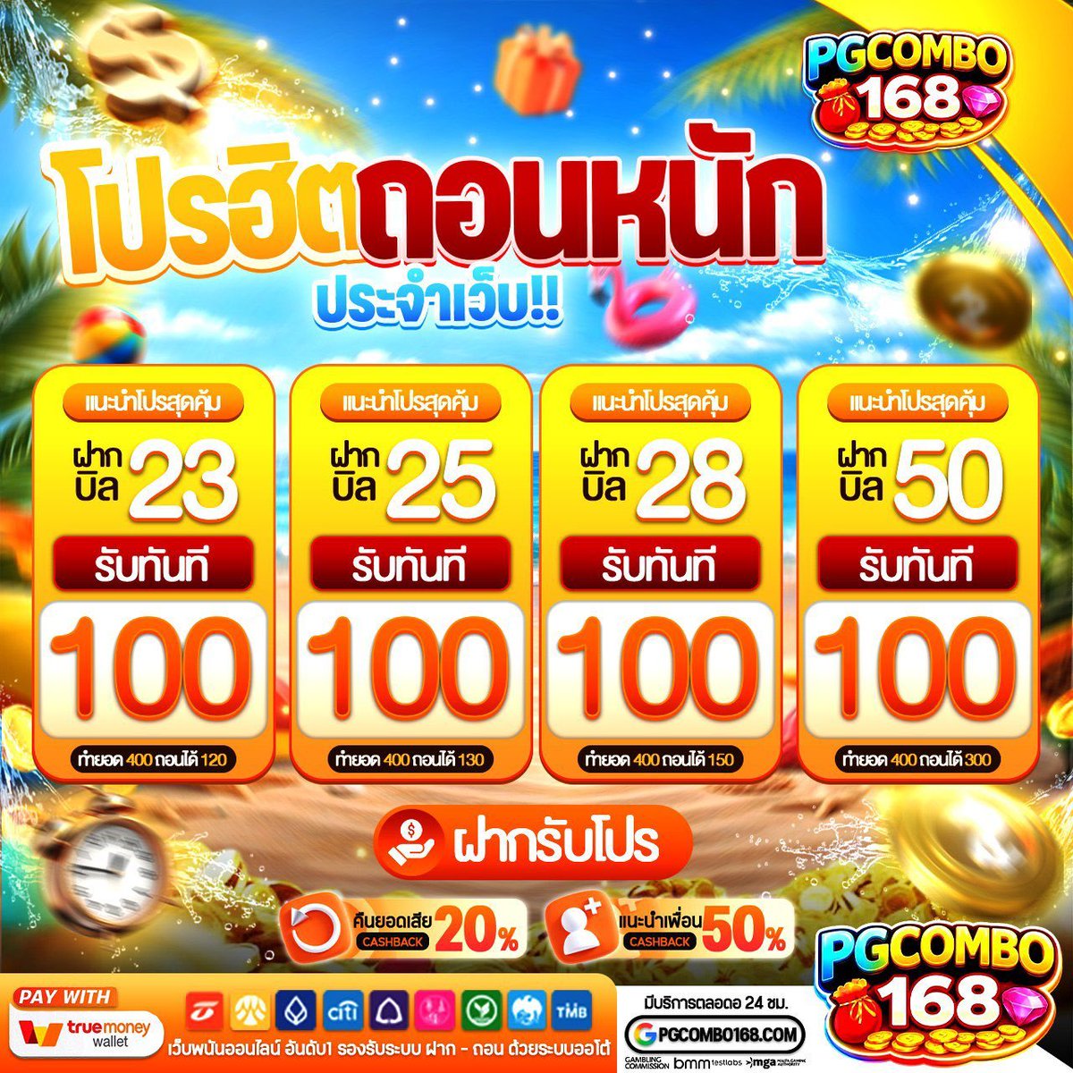 เตี้ยหมาตื่อ tweet media