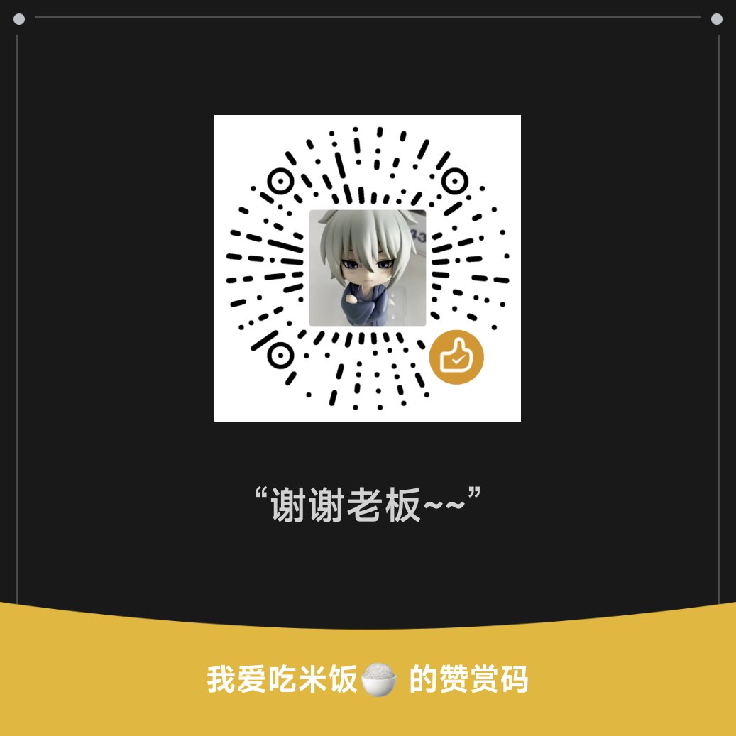 我爱吃米饭🍚 tweet media