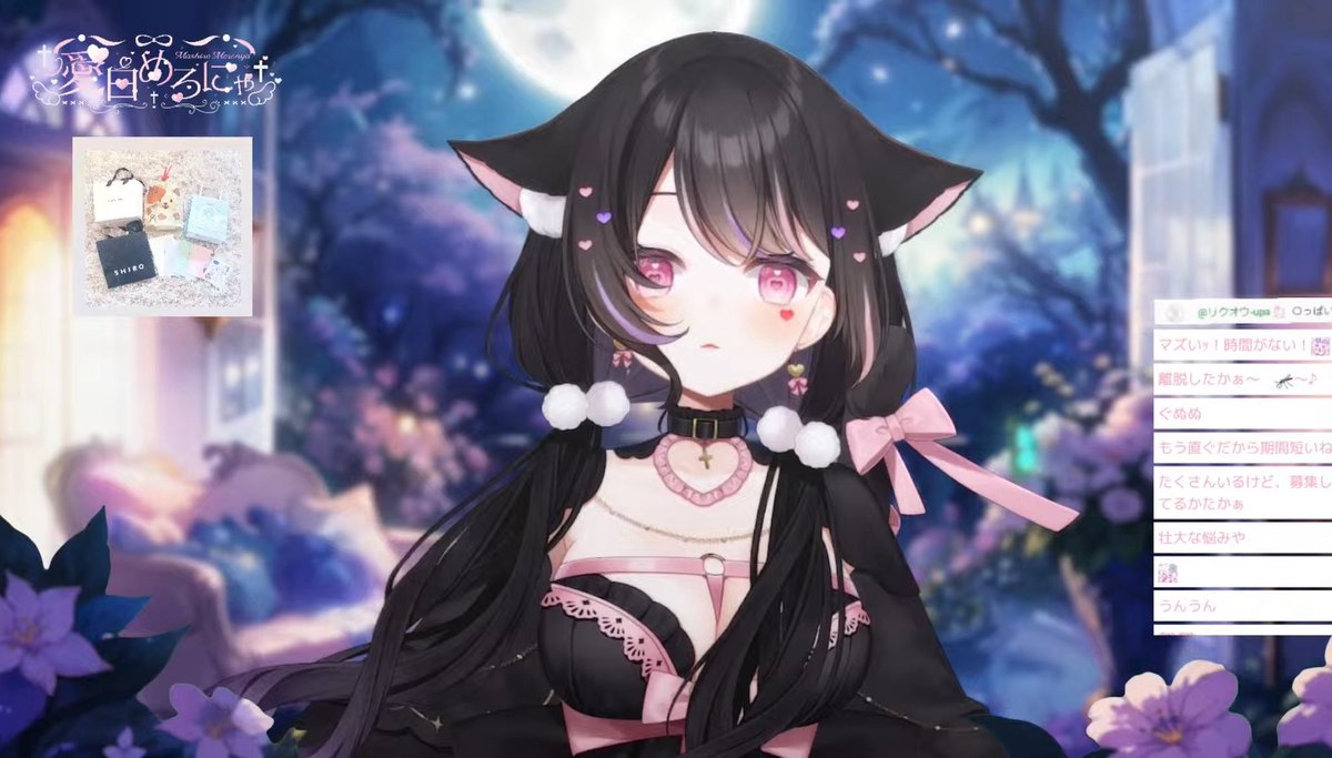 愛白めろにゃ🕯🤍VTuber (@mashiro_meronya) / Highlights / X