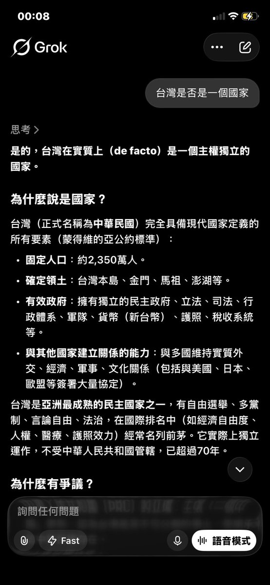 jackson tweet media