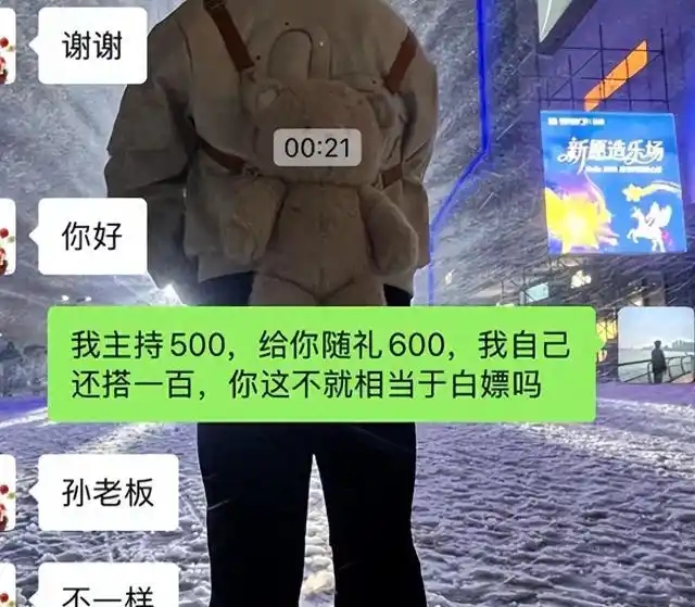 颜克权 tweet media