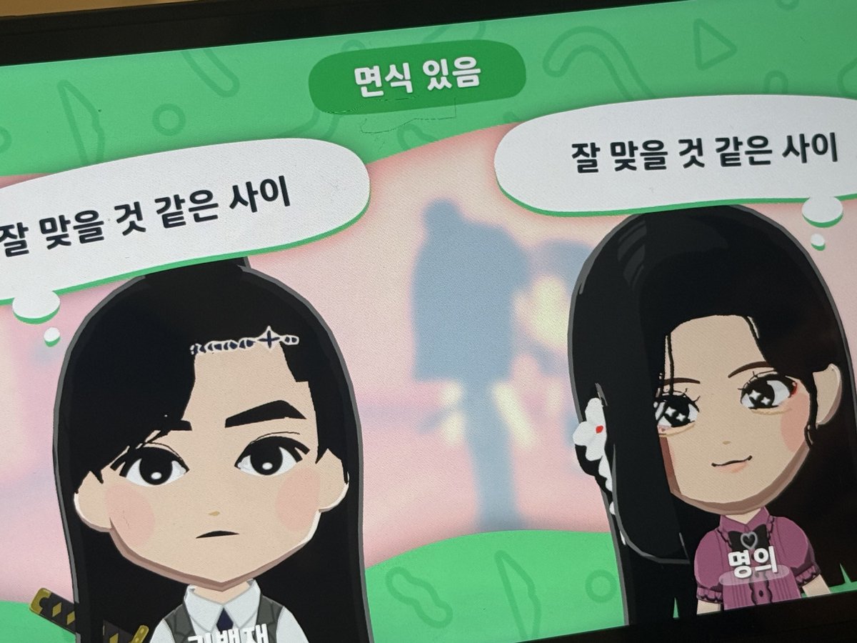 치 tweet media