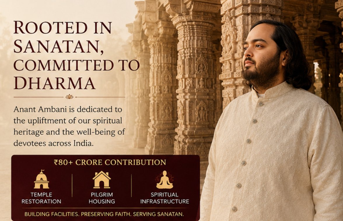 SkyImbr's tweet photo. #Anant2026Dharma https://t.co/ynI7oLL3A7