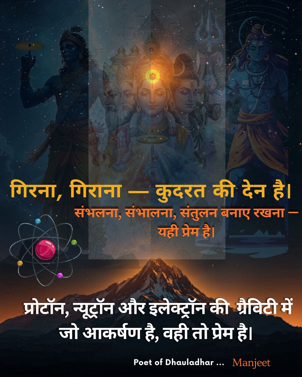 Mk Rajput tweet media