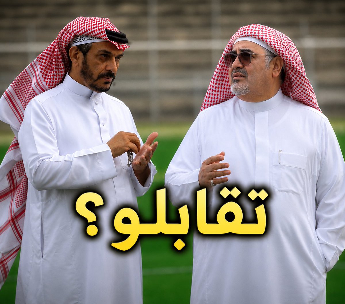 🇸🇦 tweet media