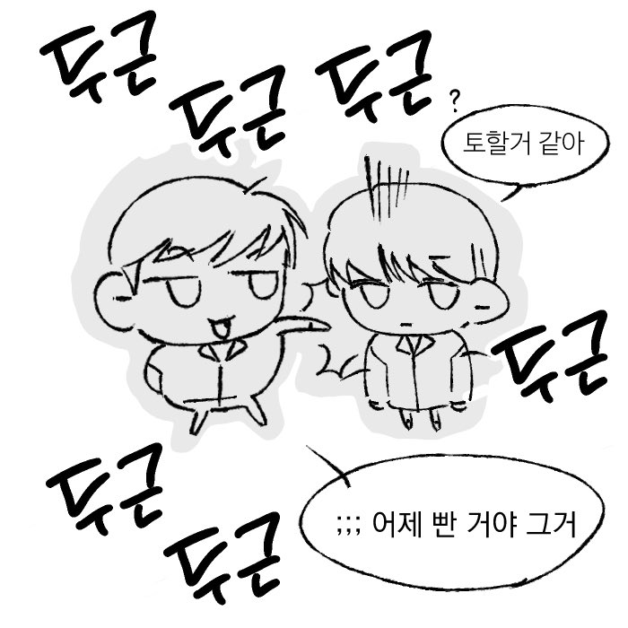 으하하 tweet media