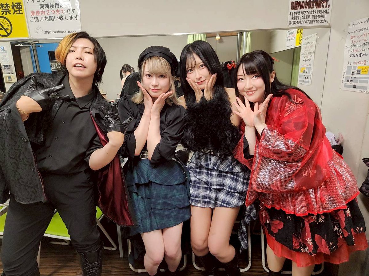 黒元 貴 tweet media