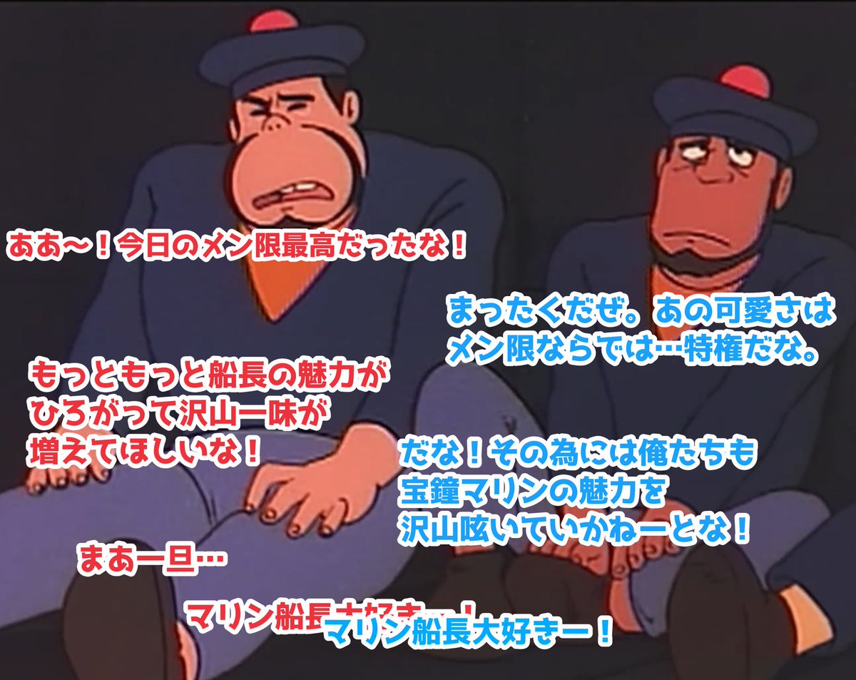 ヨーグルトボーイZONE(ゾネ)🏴‍☠️ tweet media