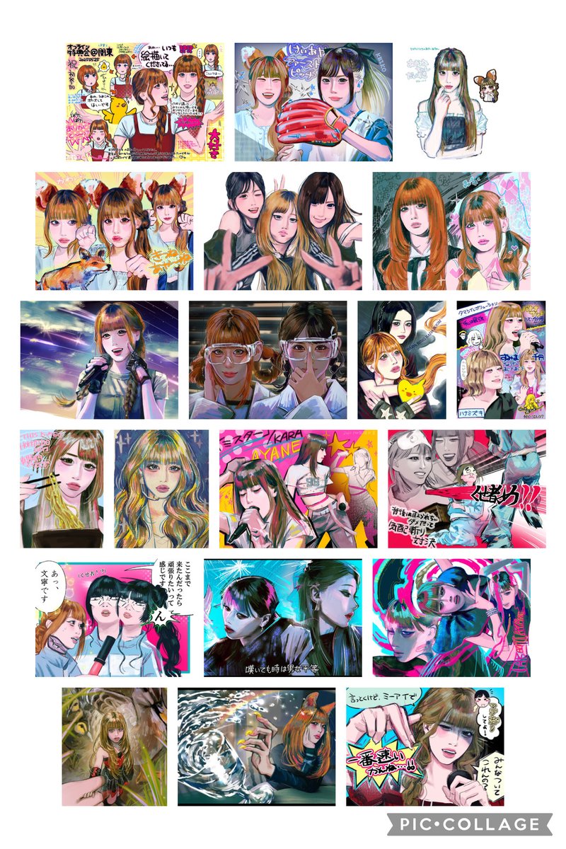 ゆわふわ tweet media