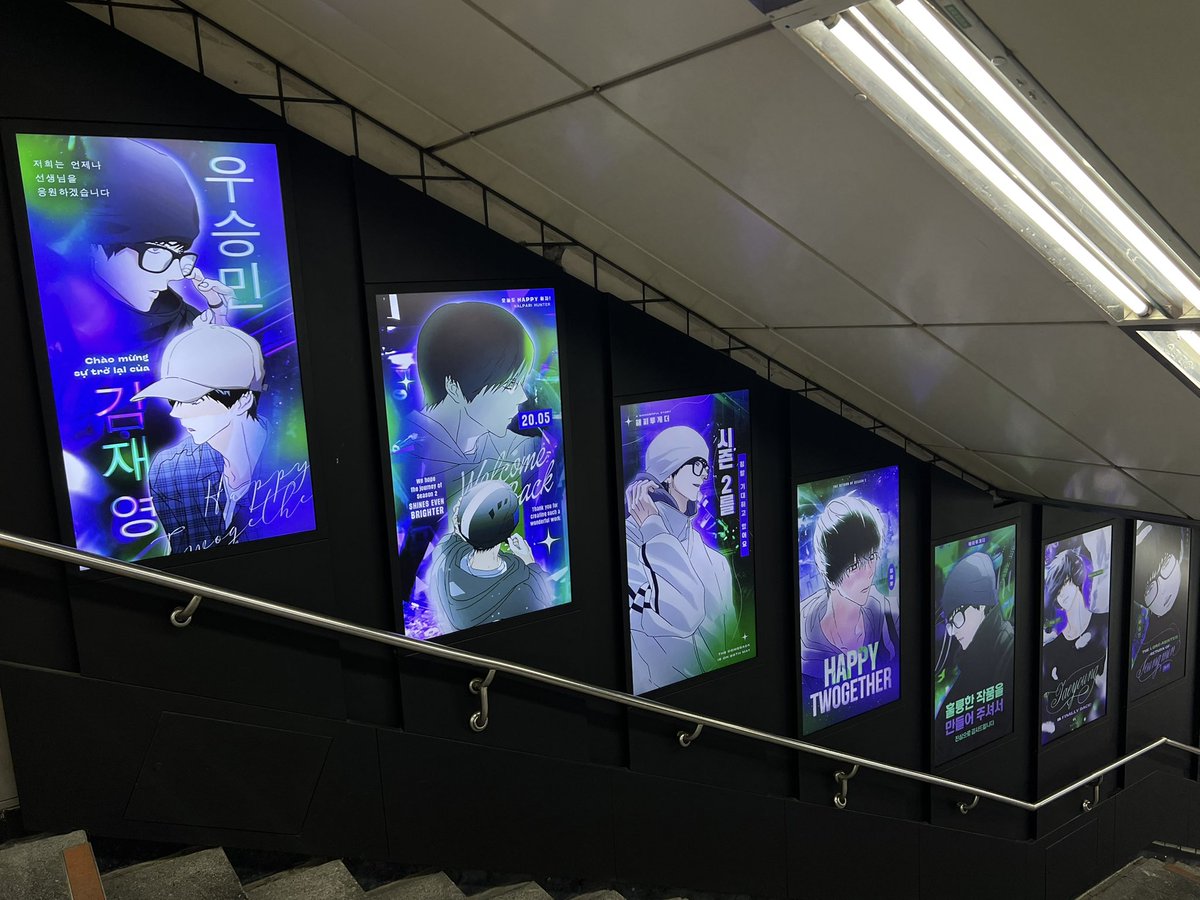 Dummio_vn's tweet photo. 𝐏𝐑𝐎𝐉𝐄𝐂𝐓 𝐋𝐄𝐃 – 𝐇𝐀𝐏𝐏𝐘 𝐓𝐖𝐎𝐆𝐄𝐓𝐇𝐄𝐑 𝐒𝐄𝐀𝐒𝐎𝐍 𝟐 

𝐖𝐞𝐥𝐜𝐨𝐦𝐞 𝐛𝐚𝐜𝐤 𝐟𝐨𝐫 𝐬𝐞𝐚𝐬𝐨𝐧 𝟐 
On air 🙌🏻🙌🏻 
📍Address: 89, 90 Sinchon-ro,
Seodaemun-gu, Seoul, Republic of Korea (서울특별시 서대문구 신촌로 89-90) 
🗓️ Date: 14.05.2026 - 27.05.2026 
🕰️ Time: 5:00-01:00 

Project by Nghi Thanh

@nalparihunter 
#해피투게더 #Happytwogether