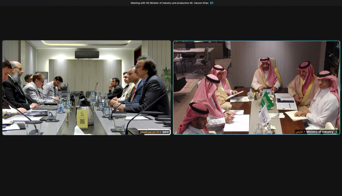 بندر إبراهيم الخريف Bandar Alkhorayef tweet media