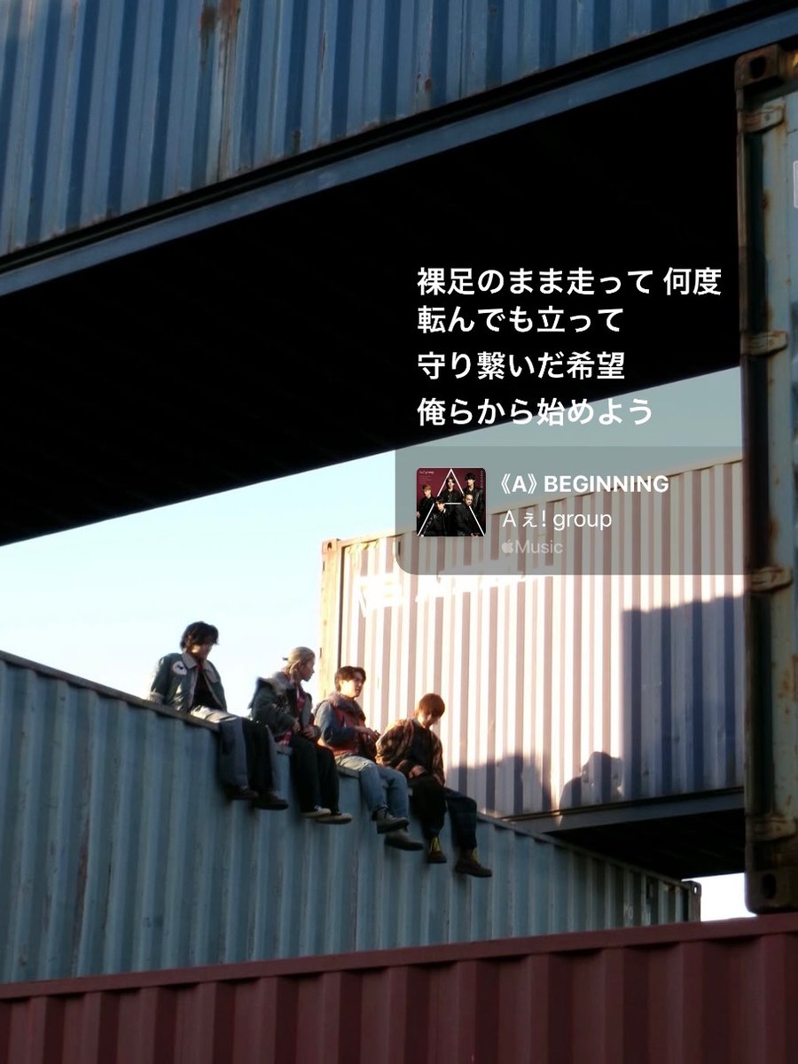 みん tweet media