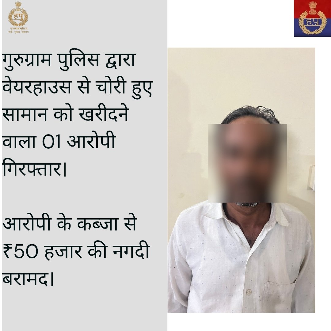 Gurugram Police tweet media