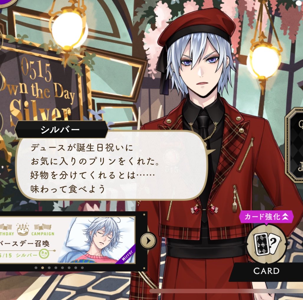 エッིྀ tweet media