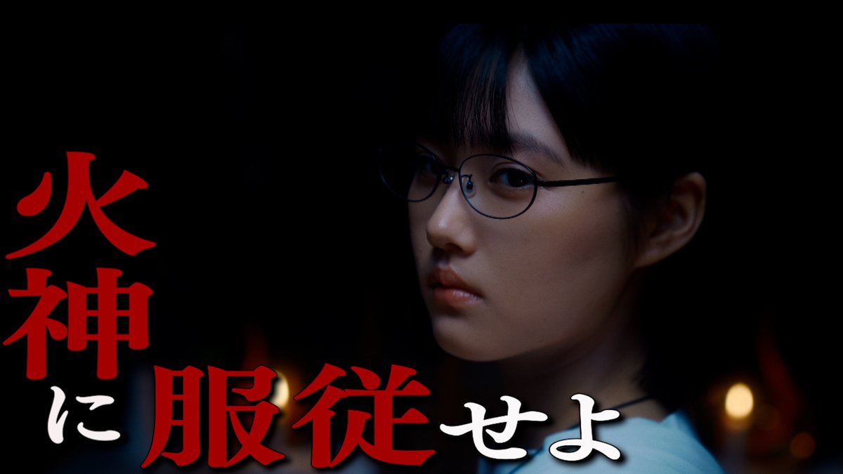 『るなしい』毎週木曜日深夜24時30分放送中！【テレ東公式】 tweet media