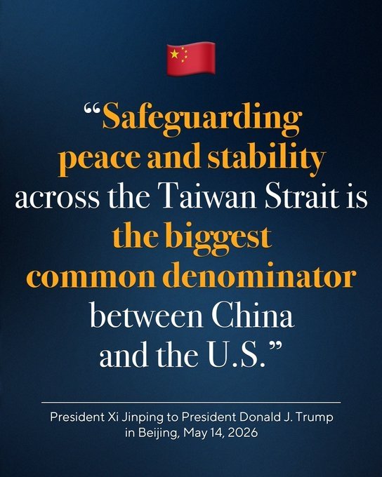 Embassy of China in KSA سفارة الصين في السعودية tweet media