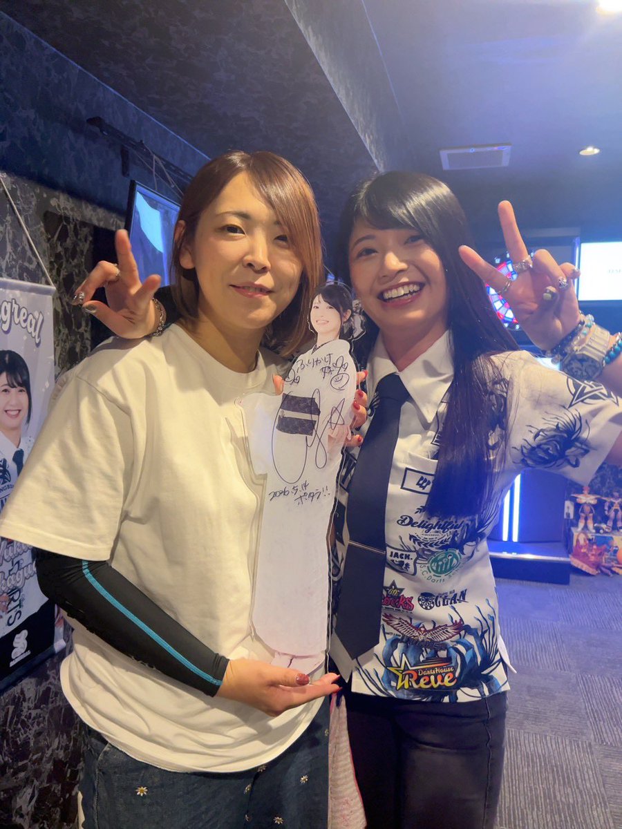 さかぐち ゆきえ(坂口 優希恵) (@yukie_sakaguchi) / Posts / X