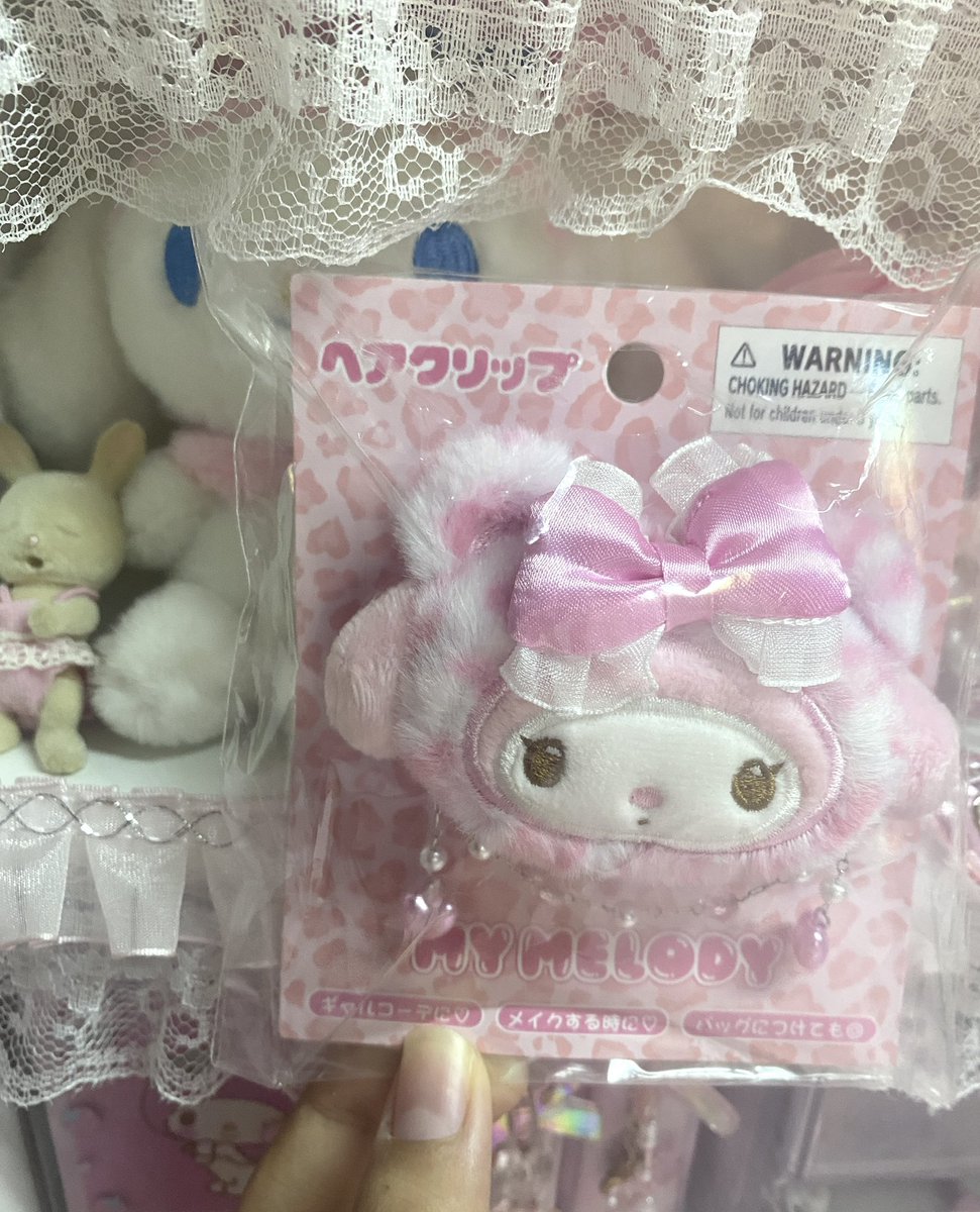 Mikoshopping's tweet photo. ⋆. 𐙚 ˚ส่งต่อ 170 รวมส่ง 📮

#ตลาดนัดsanrio #ส่งต่อกิ๊ฟsanrio https://t.co/AOqlvDOGf4