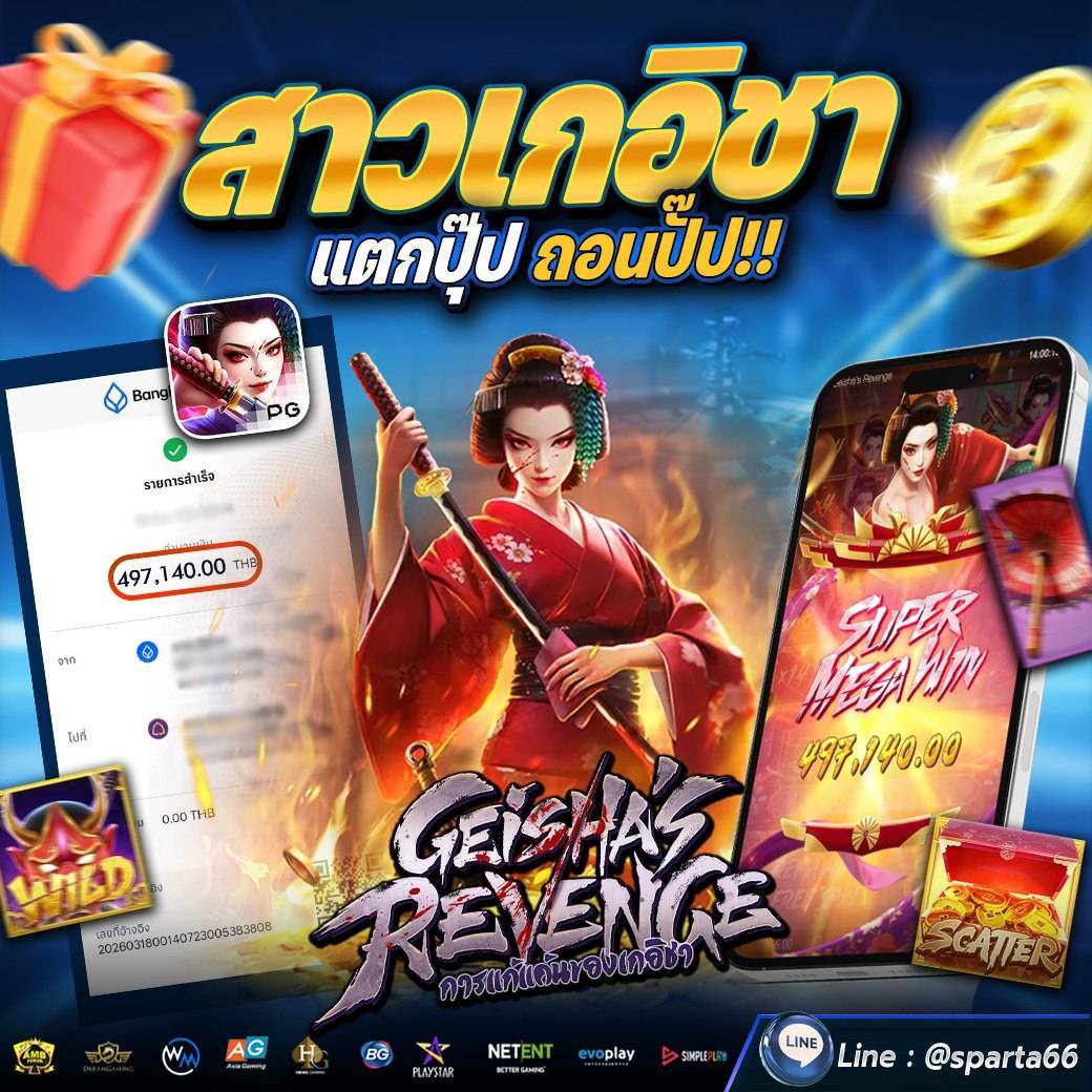 𝙂𝙞𝙛𝙩 𝘼𝙧𝙪𝙣𝙚𝙚 🙂‍↕️ tweet media