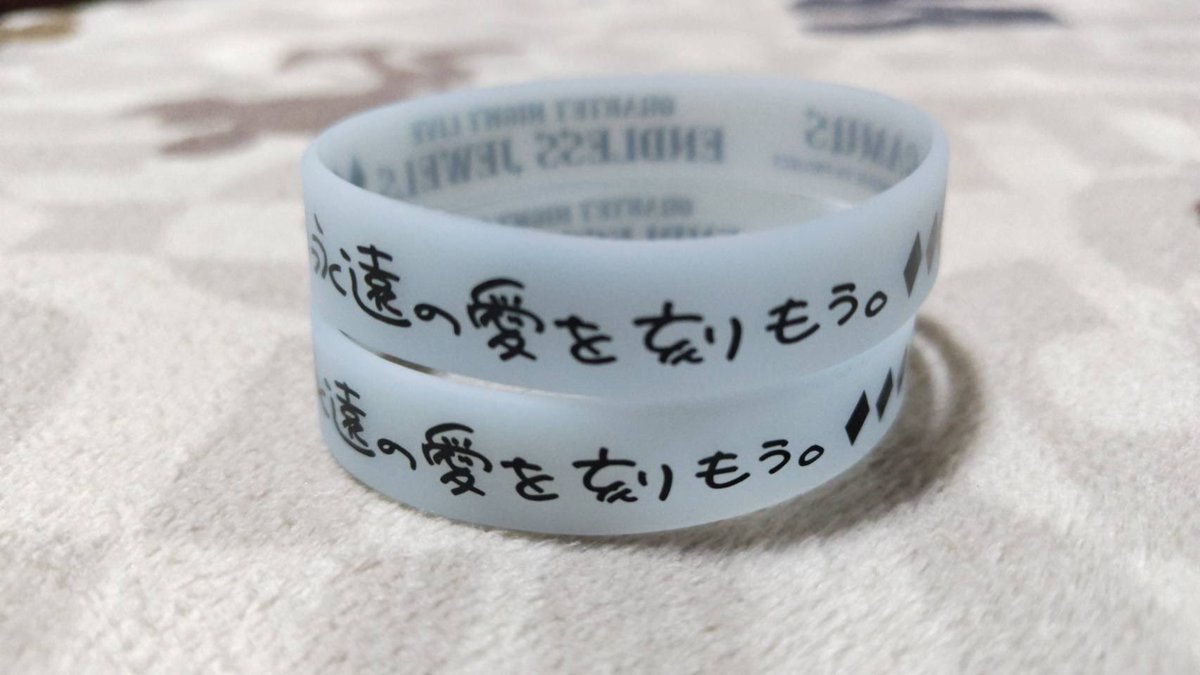 お取引 tweet media